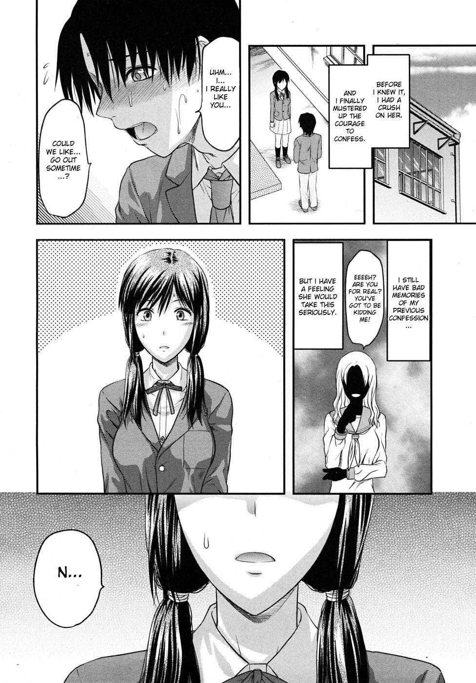 Another World Chapter 1000 Page 105